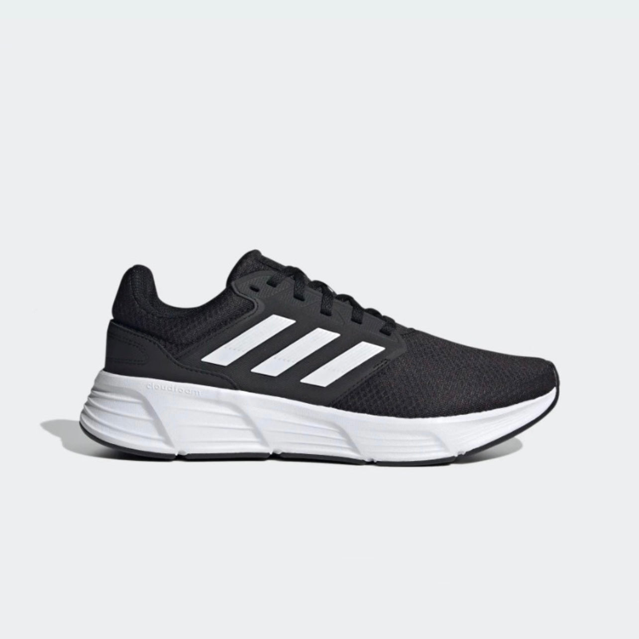 Adidas sneakers for men in black and white